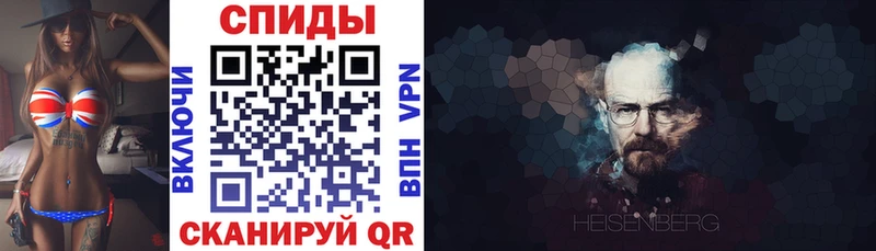 Amphetamine Premium  Купить где  Берёзовский 