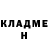 МЕТАДОН белоснежный Vova SS