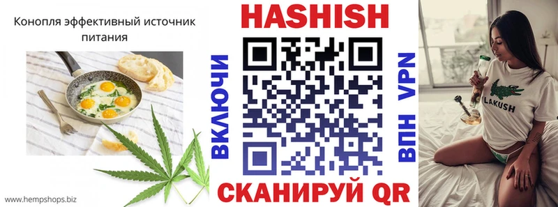 Купить где  Берёзовский  Canna-Cookies марихуана 