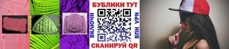 ЭКСТАЗИ бентли  Купить где  Берёзовский 