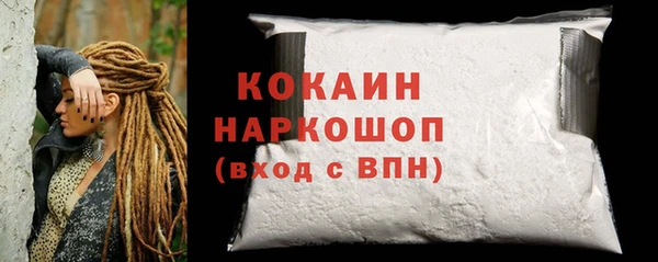 mix Киренск