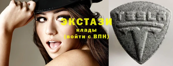 кокаин VHQ Киреевск