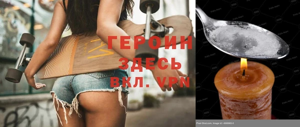 mix Киренск
