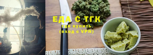 mix Киренск