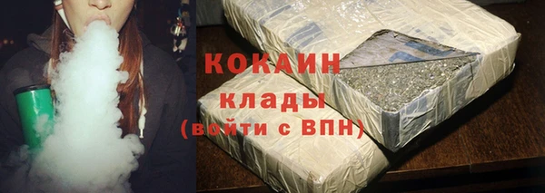прущий лед Кинешма