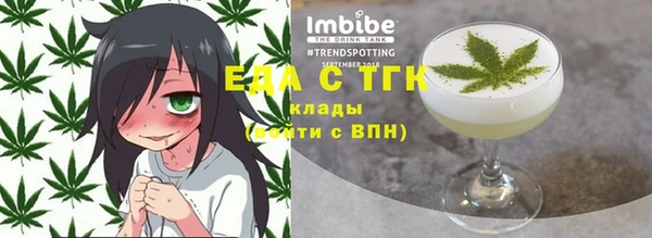 кокаин VHQ Киреевск