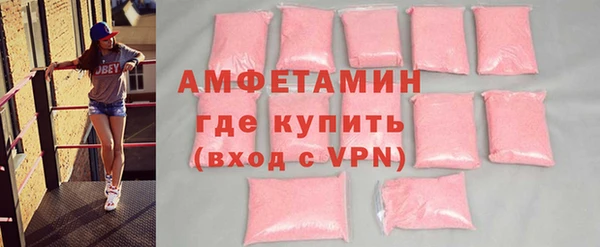 прущий лед Кинешма