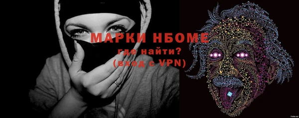 кокаин VHQ Киреевск