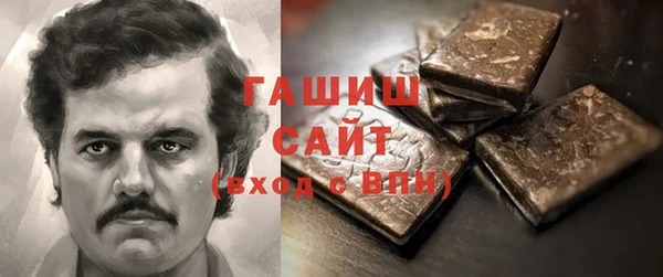 прущий лед Кинешма