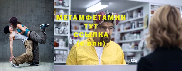 mix Киренск