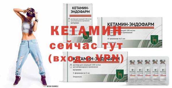 прущий лед Кинешма