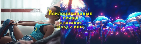 прущий лед Кинешма