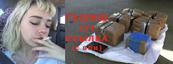 mix Киренск