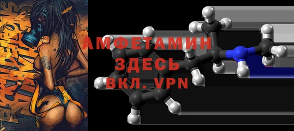 mix Киренск