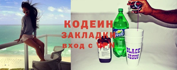 mix Киренск