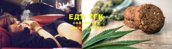 кокаин VHQ Киреевск