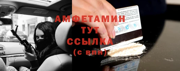 mix Киренск