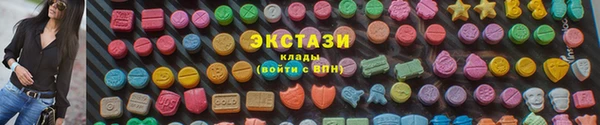 прущий лед Кинешма