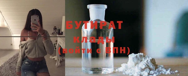 mix Киренск