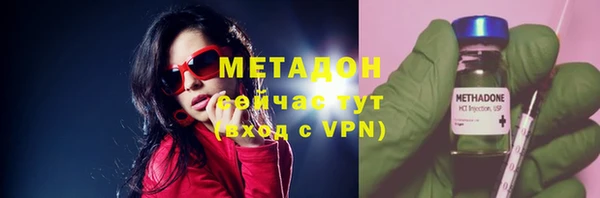 mix Киренск