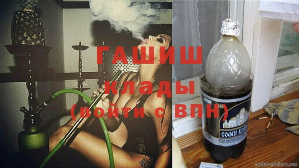 mix Киренск
