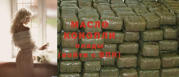 прущий лед Кинешма