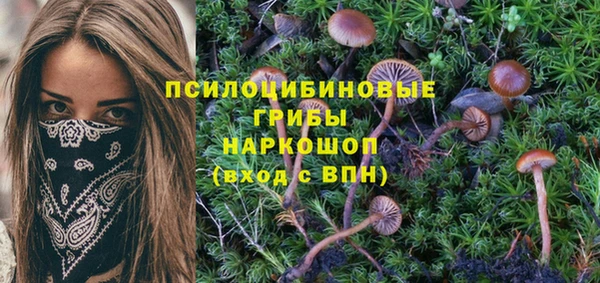 кокаин VHQ Киреевск