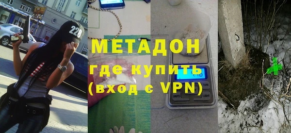 прущий лед Кинешма
