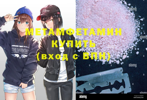 mix Киренск