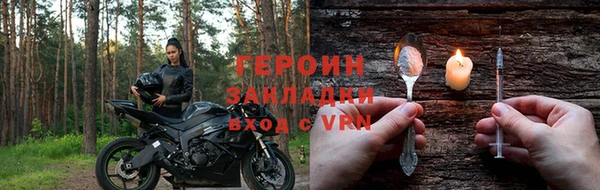 mix Киренск