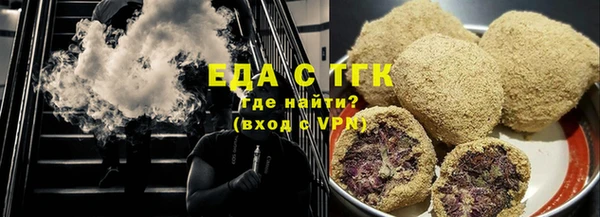 прущий лед Кинешма