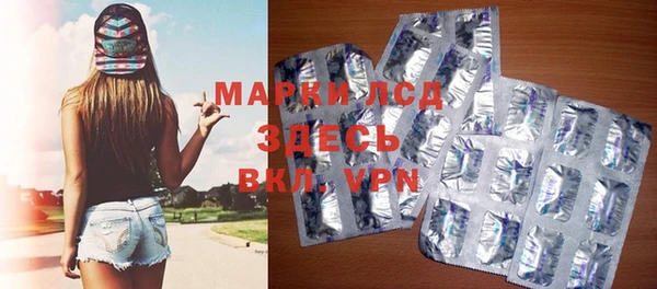 mix Киренск