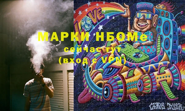 mix Киренск