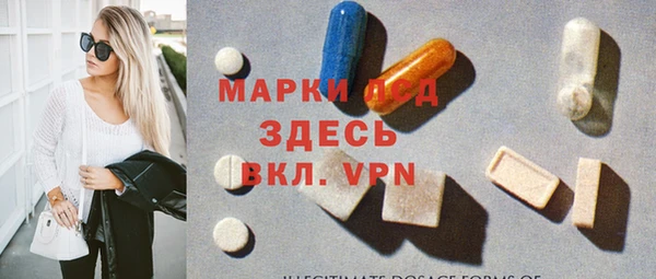 mix Киренск