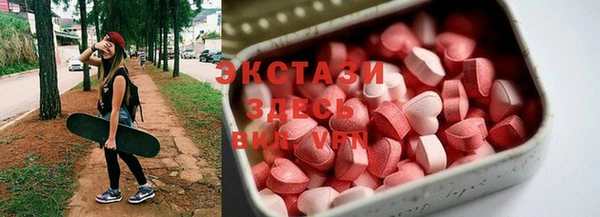 прущий лед Кинешма