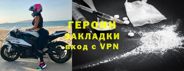 mix Киренск