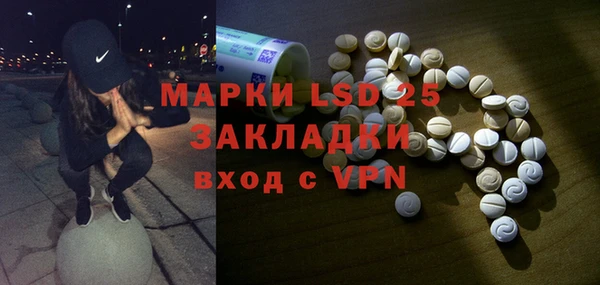 кокаин VHQ Киреевск