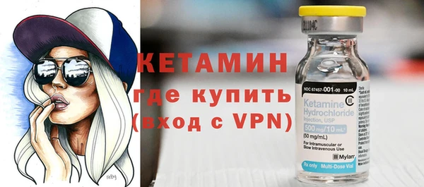 прущий лед Кинешма